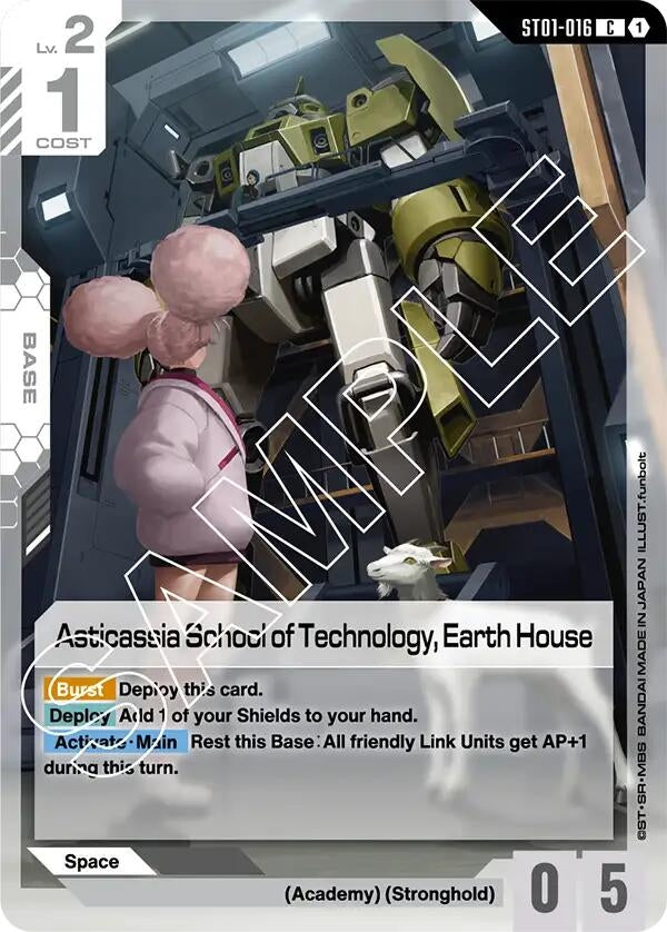 Image for Asticassia School of Technology, Earth House (ST01-016) - Gundam Card Game