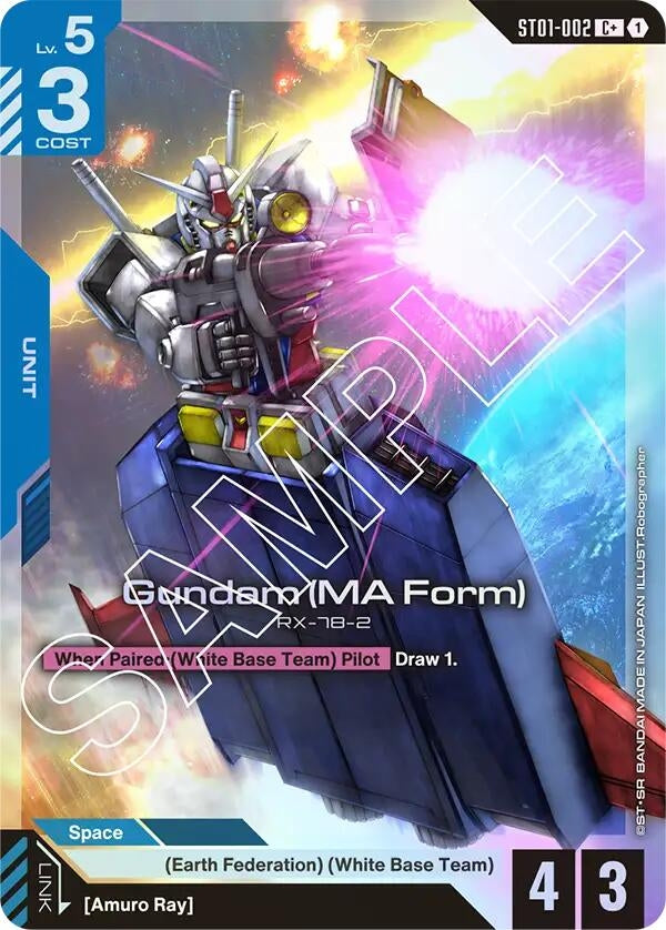 Image for Gundam (MA Form) (C+) (ST01-002) - Gundam Card Game