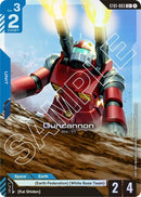 Image for Guncannon (C+) (ST01-003) - Gundam Card Game
