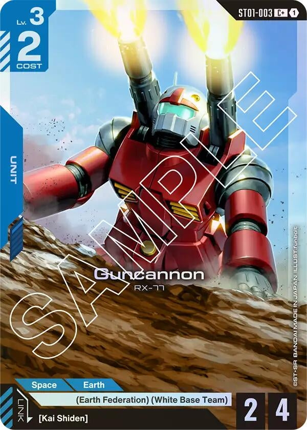 Image for Guncannon (C+) (ST01-003) - Gundam Card Game