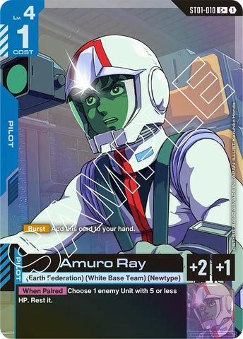 Image for Amuro Ray (C+) (ST01-010) - Gundam Card Game