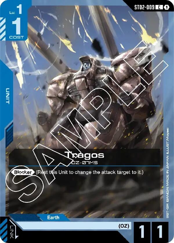 Image for Tragos (ST02-009) - Gundam Card Game