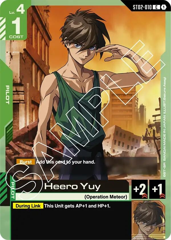 Image for Heero Yuy (ST02-010) - Gundam Card Game