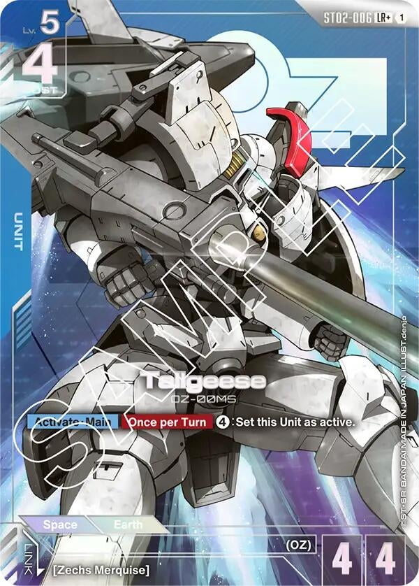 Image for Tallgeese (LR+) (ST02-006) - Gundam Card Game
