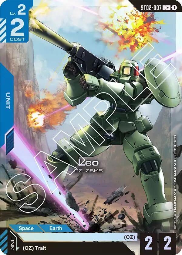 Image for Leo (C+) (ST02-007) - Gundam Card Game