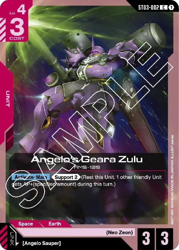 Image for Angelo's Geara Zulu (ST03-002) - Gundam Card Game