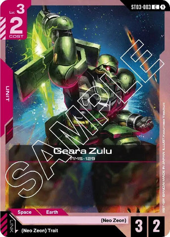 Image for Geara Zulu (ST03-003) - Gundam Card Game