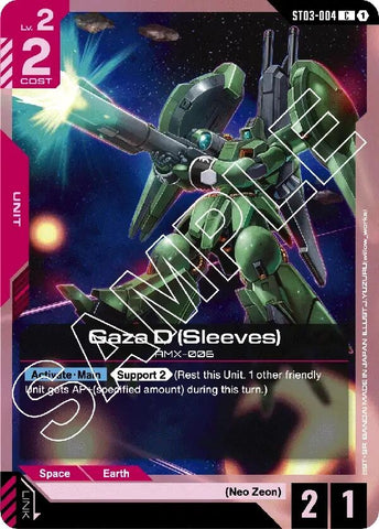 Image for Gaza D (Sleeves) (ST03-004) - Gundam Card Game