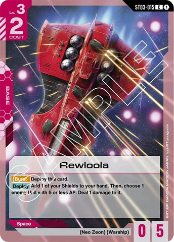 Image for Rewloola (ST03-015) - Gundam Card Game