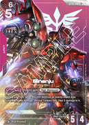 Image for Sinanju (LR+) (ST03-001) - Gundam Card Game