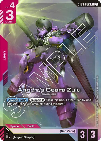Image for Angelo's Geara Zulu (C+) (ST03-002) - Gundam Card Game