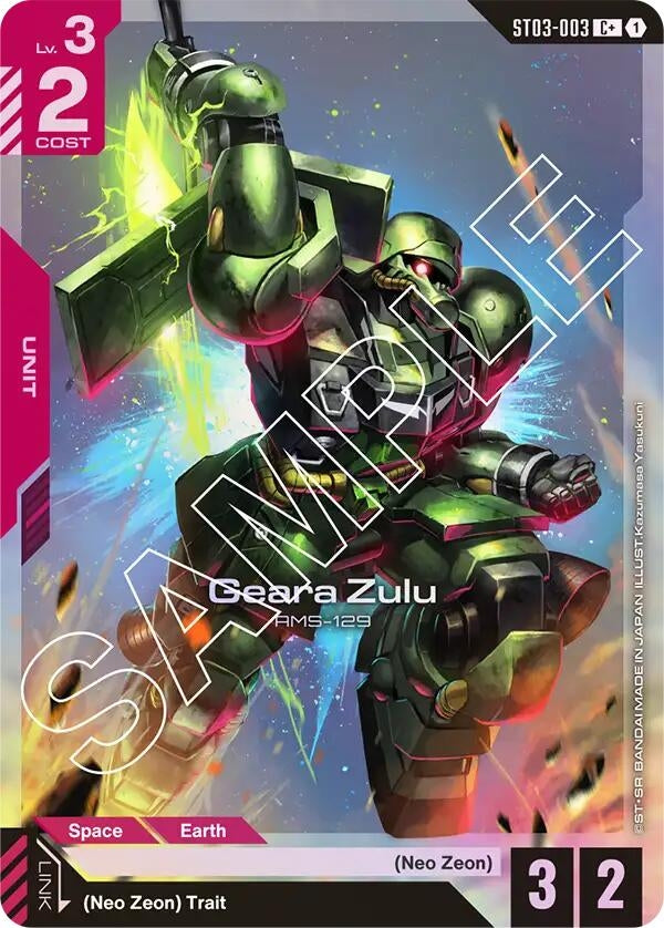 Image for Geara Zulu (C+) (ST03-003) - Gundam Card Game