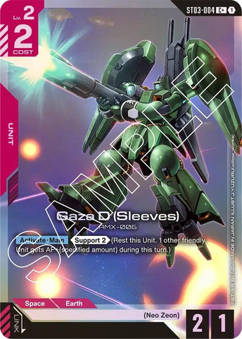 Image for Gaza D (Sleeves) (C+) (ST03-004) - Gundam Card Game