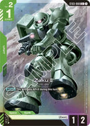 Image for Zaku II (C+) (ST03-008) - Gundam Card Game