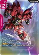 Image for Close Combat (C+) (ST03-013) - Gundam Card Game