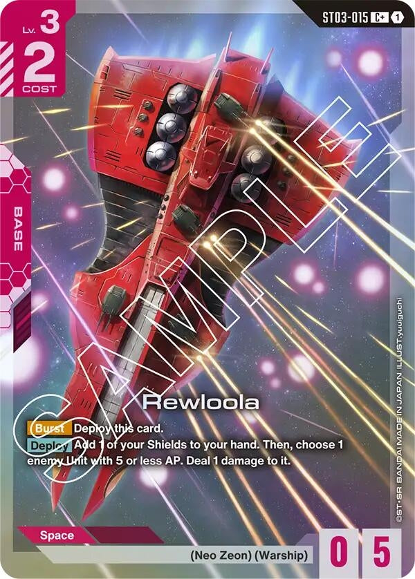 Image for Rewloola (C+) (ST03-015) - Gundam Card Game