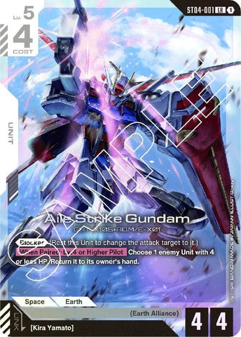 Image for Aile Strike Gundam (ST04-001) - Gundam Card Game