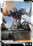 Image for Strike Gundam (ST04-002) - Gundam Card Game