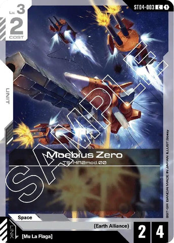 Image for Moebius Zero (ST04-003) - Gundam Card Game