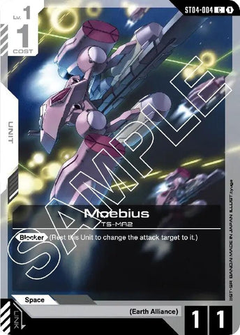 Image for Moebius (ST04-004) - Gundam Card Game