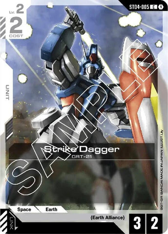 Image for Strike Dagger (ST04-005) - Gundam Card Game