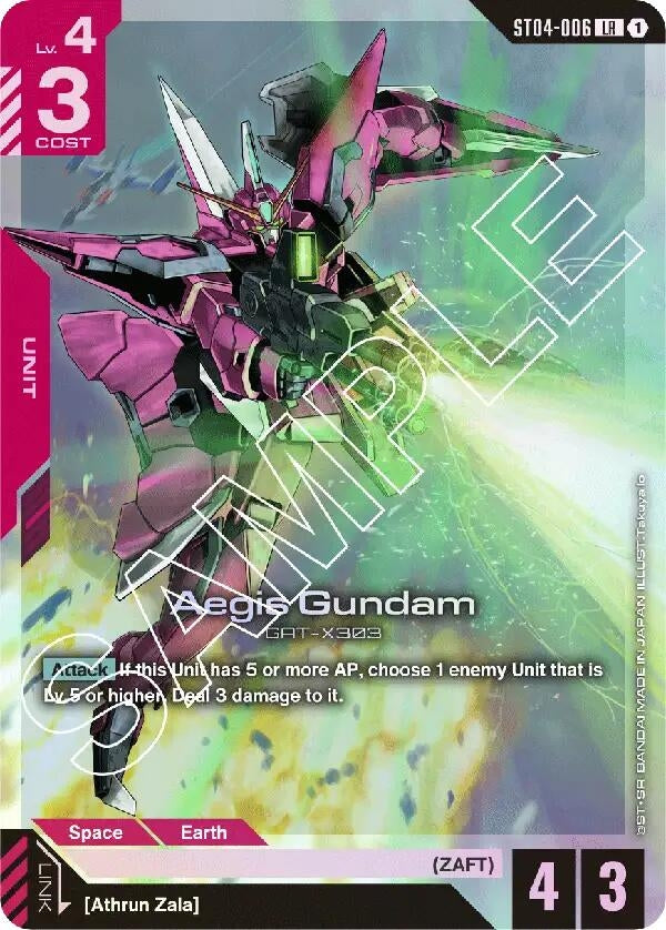Image for Aegis Gundam (ST04-006) - Gundam Card Game