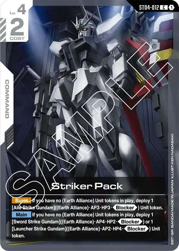 Image for Striker Pack (ST04-012) - Gundam Card Game