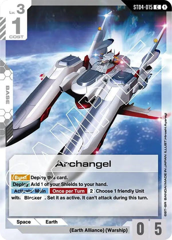 Image for Archangel (ST04-015) (ST04) - Gundam Card Game