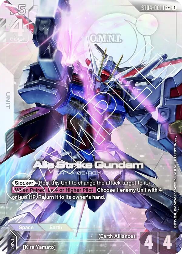 Image for Aile Strike Gundam (LR+) (ST04-001) - Gundam Card Game