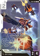 Image for Moebius Zero (C+) (ST04-003) - Gundam Card Game