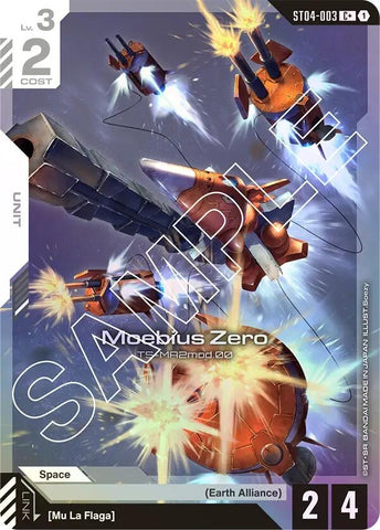 Image for Moebius Zero (C+) (ST04-003) - Gundam Card Game