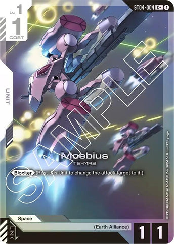 Image for Moebius (C+) (ST04-004) - Gundam Card Game