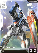 Image for Strike Dagger (C+) (ST04-005) - Gundam Card Game