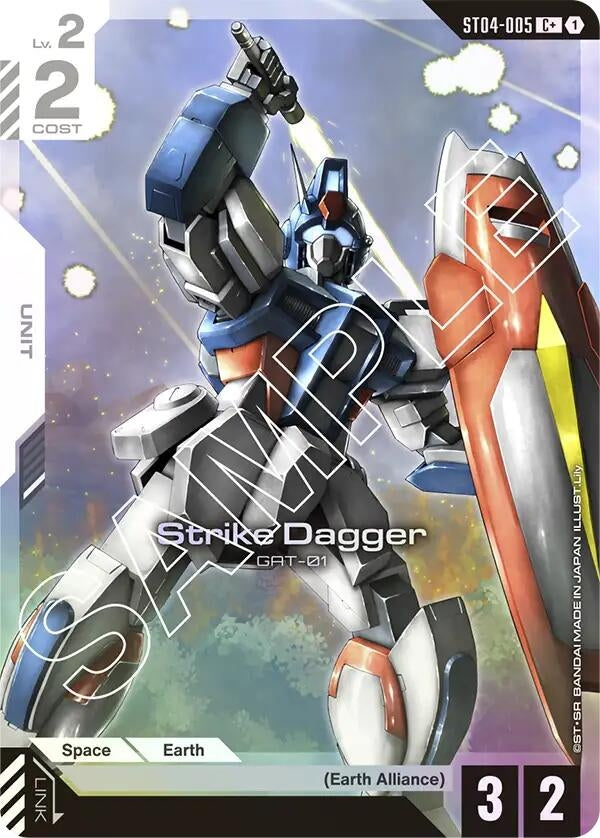 Image for Strike Dagger (C+) (ST04-005) - Gundam Card Game