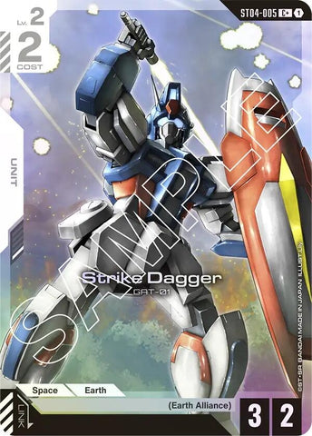 Image for Strike Dagger (C+) (ST04-005) - Gundam Card Game