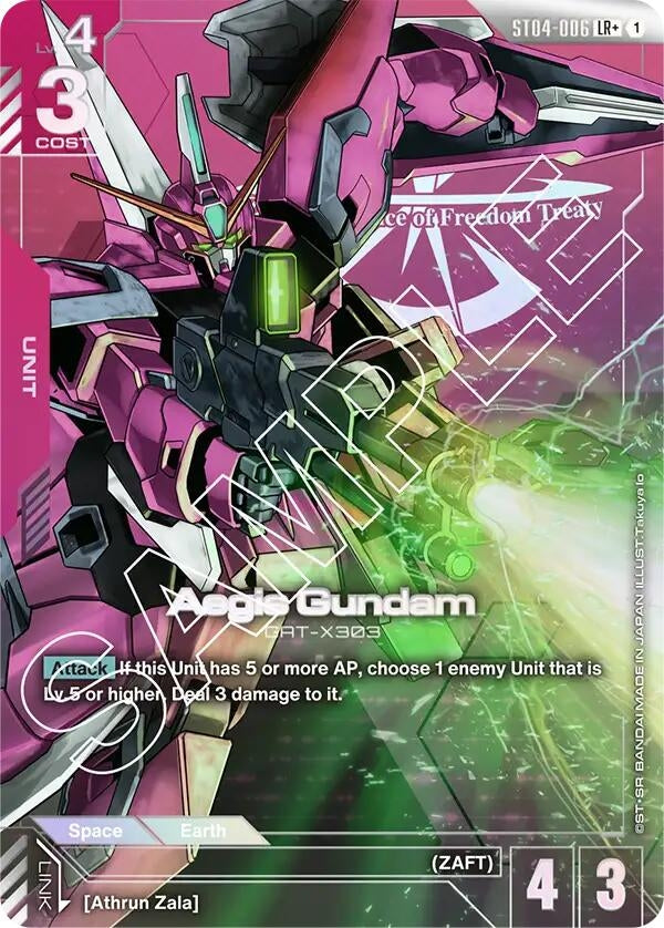 Image for Aegis Gundam (LR+) (ST04-006) - Gundam Card Game