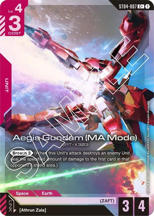 Image for Aegis Gundam (MA Mode) (C+) (ST04-007) - Gundam Card Game