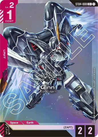 Image for Ginn (C+) (ST04-008) - Gundam Card Game