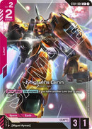 Image for Miguel's Ginn (C+) (ST04-009) - Gundam Card Game