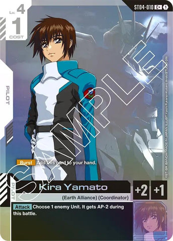 Image for Kira Yamato (C+) (ST04-010) - Gundam Card Game
