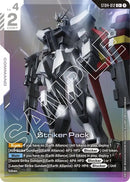 Image for Striker Pack (C+) (ST04-012) - Gundam Card Game