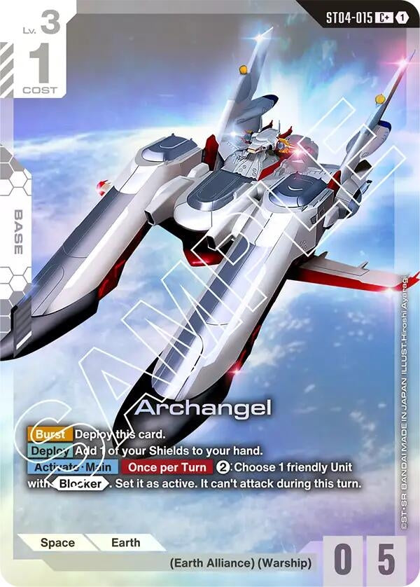 Image for Archangel (C+) (ST04-015) - Gundam Card Game