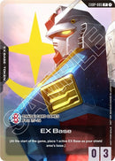 Image for EX Base (EXBP-005) (Mobile Suit Gundam) (EXBP-005) - Gundam Card Game