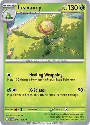 Leavanny - 003/086 3 - SV White Flare