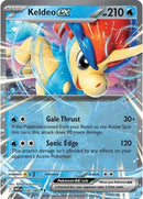 Keldeo ex - (030/086) - SV: White Flare - (Double Rare)