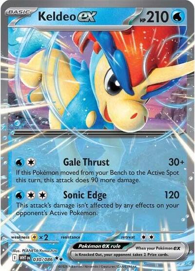 Keldeo ex - (030/086) - SV: White Flare - (Double Rare)