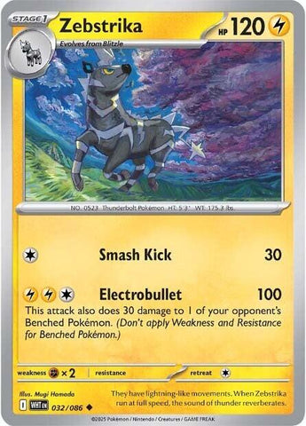 Zebstrika (032/086) [Scarlet & Violet: White Flare]