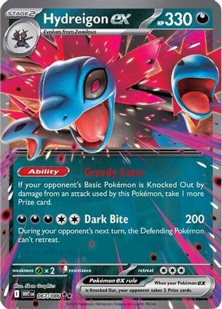 Hydreigon ex - 062/086 62 - SV White Flare Holofoil