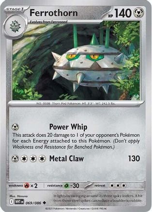 Ferrothorn - 064/086 64 - SV White Flare Reverse Holofoil