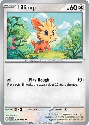 Lillipup - 072/086 72 - SV White Flare Reverse Holofoil
